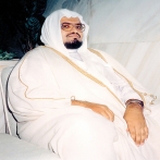 Ali jaber